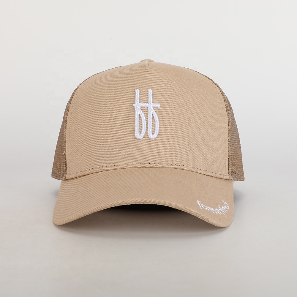 Khaki Mesh Trucker Cap with White Embroidered Logo