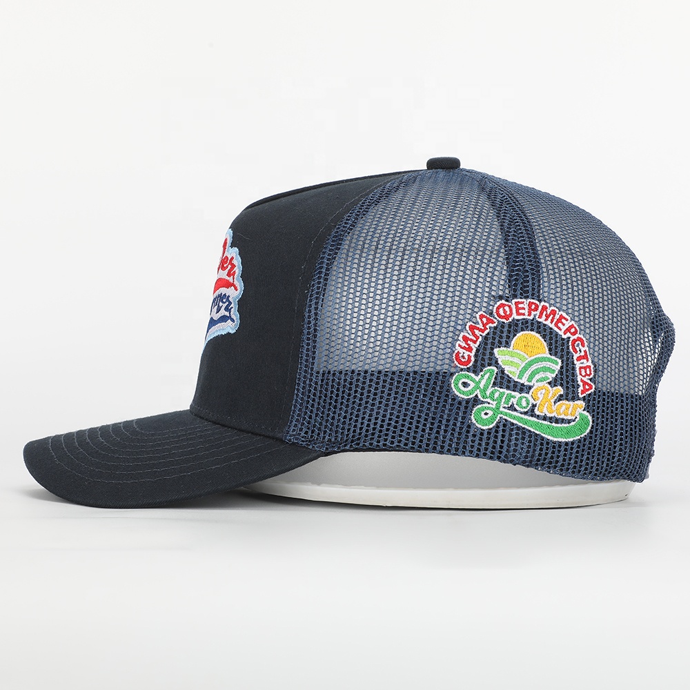 Navy Power Swing Embroidered 5-Panel Trucker Hat