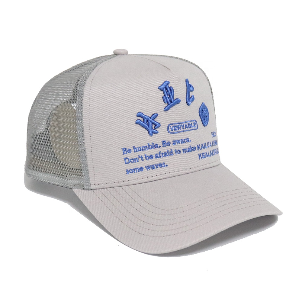 Light Gray 5-Panel Mesh Trucker Cap with Blue Raised Embroidery