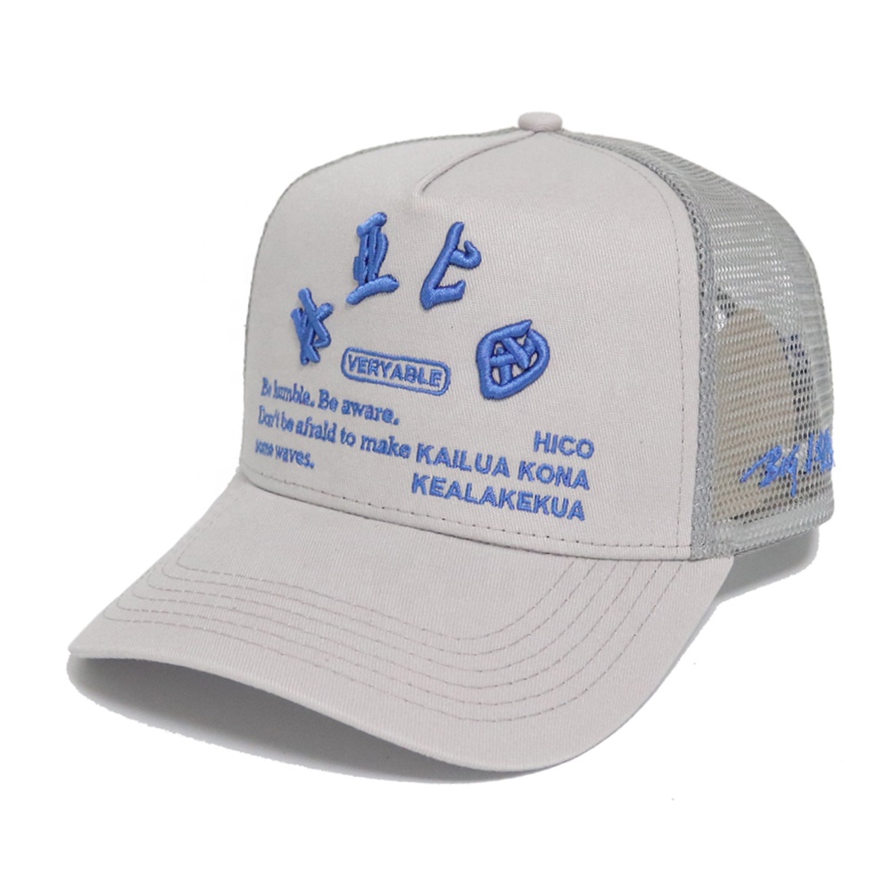 Light Gray 5-Panel Mesh Trucker Cap with Blue Raised Embroidery