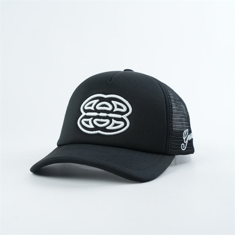 Black Foam Mesh Trucker Cap with White Raised Logo Embroidery