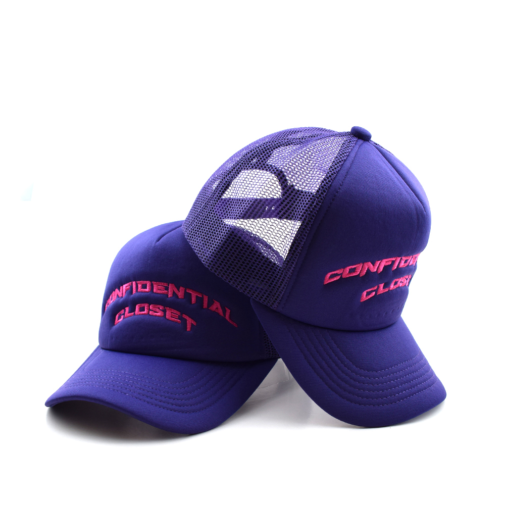 Purple Mesh Trucker Cap with Embroidered Lettering
