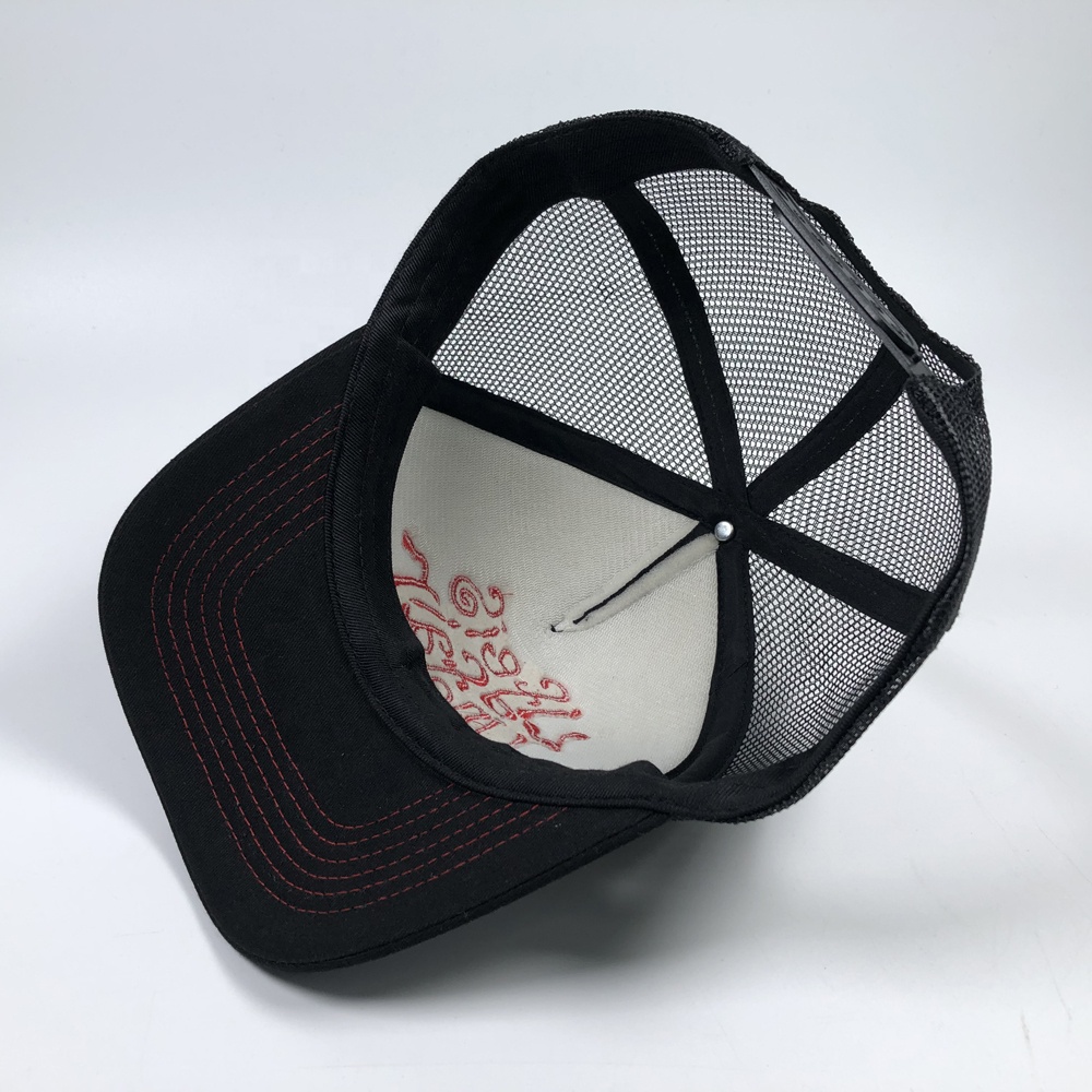 Stylish Black Embroidered Trucker Hat with Red Lettering
