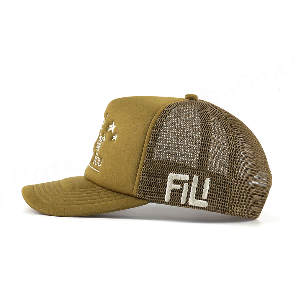 Move! Your Body Will Thank You – Stylish Trucker Cap