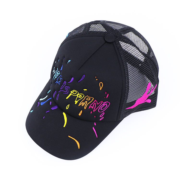 Black 5 Panel Foam Trucker Hat with Colorful Flat Embroidery Graphic Design