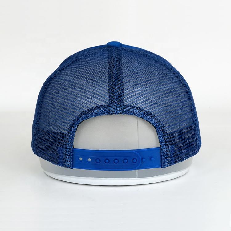 Royal Blue HBCU Multi Logo Embroidered Foam Trucker Hat with Rope Detail