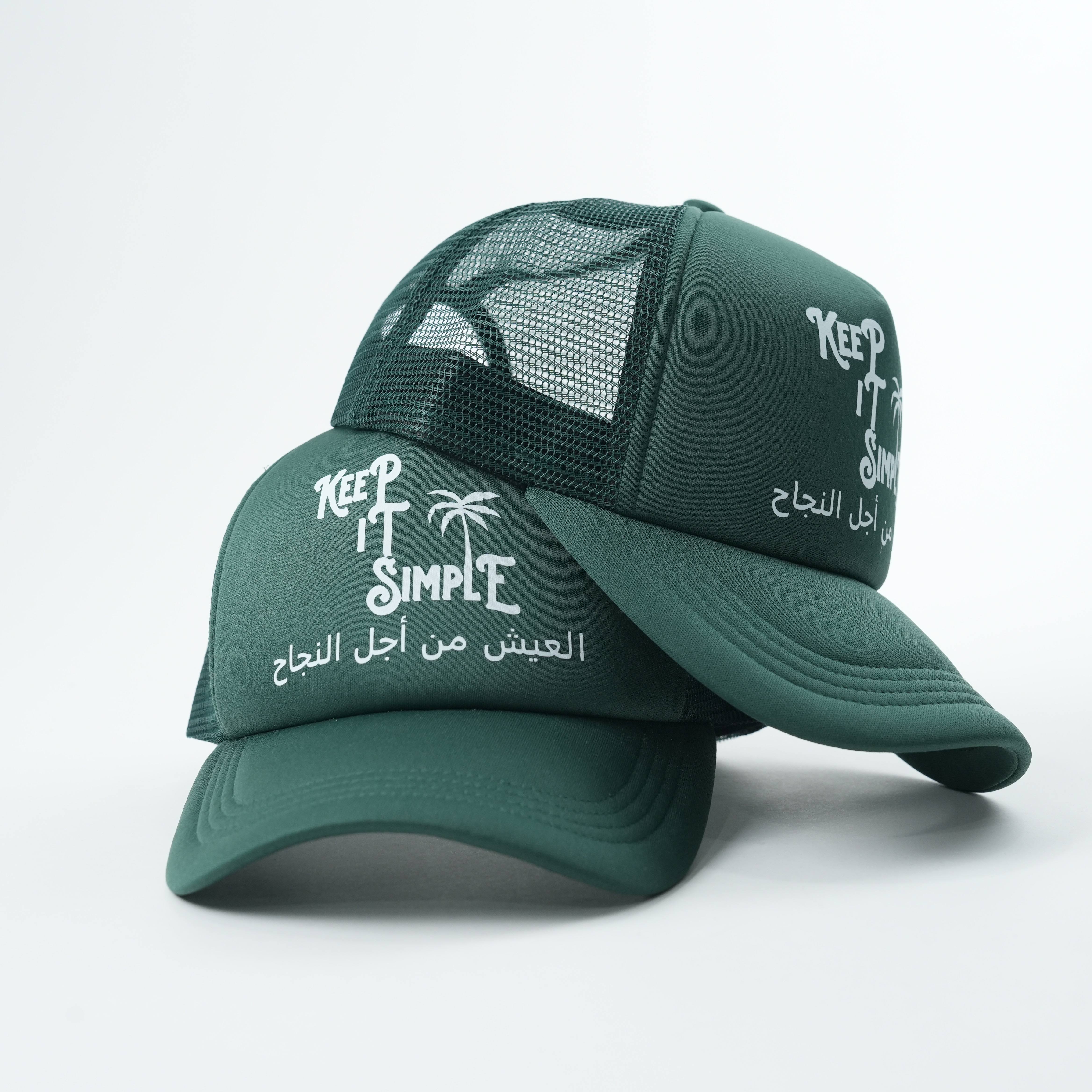 Dark Green Keep It Simple Printed Foam Mesh Trucker Hat