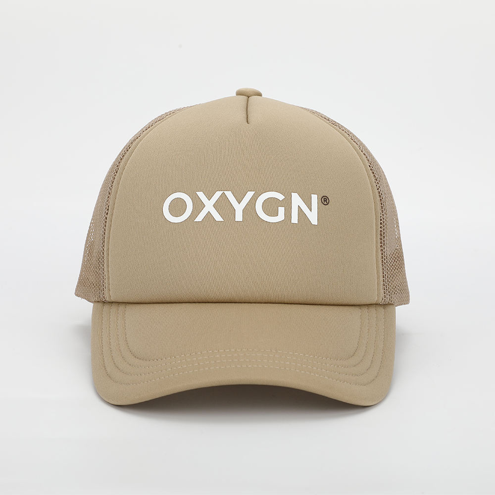 Khaki Foam Mesh Trucker Hat with White Printed Logo