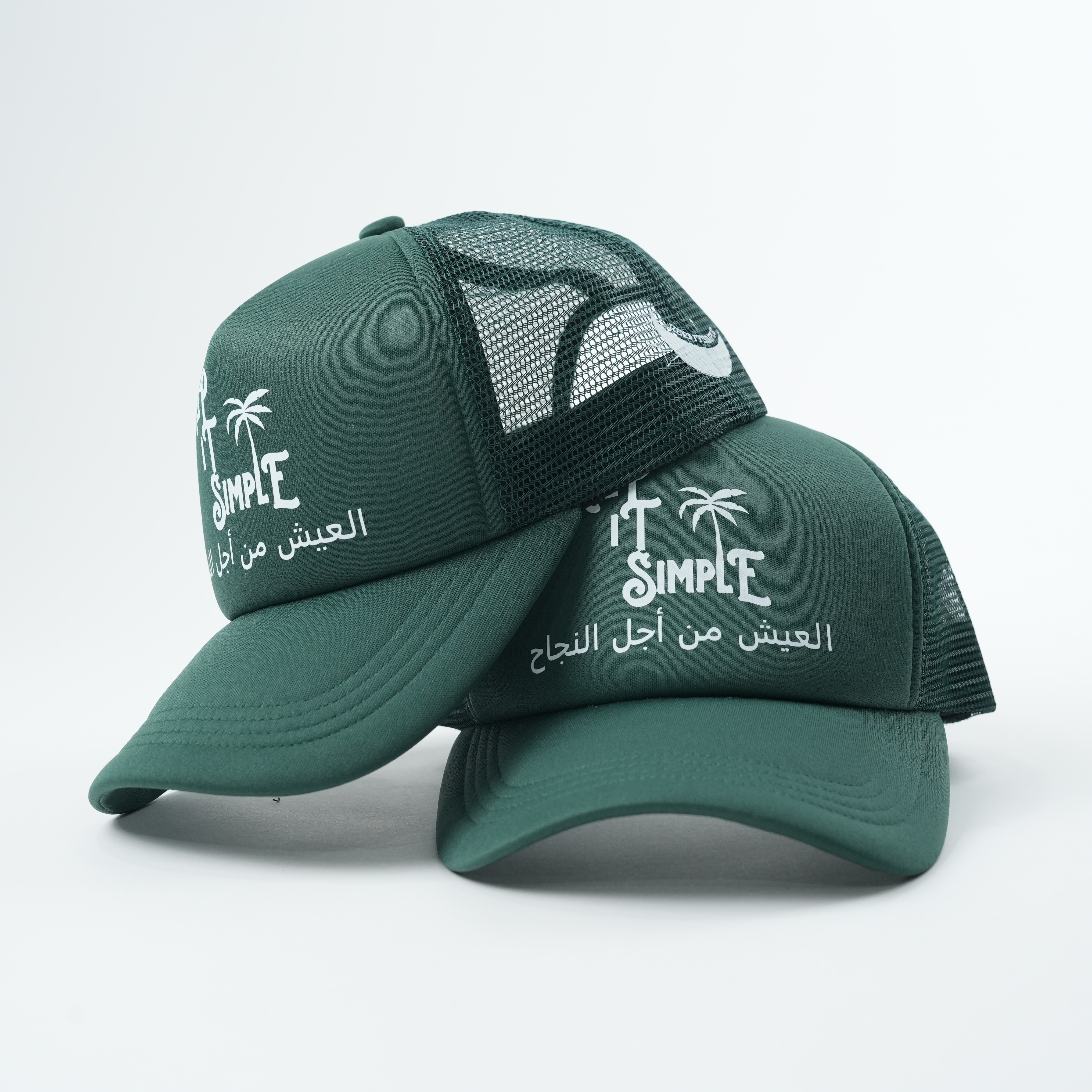 Dark Green Keep It Simple Printed Foam Mesh Trucker Hat