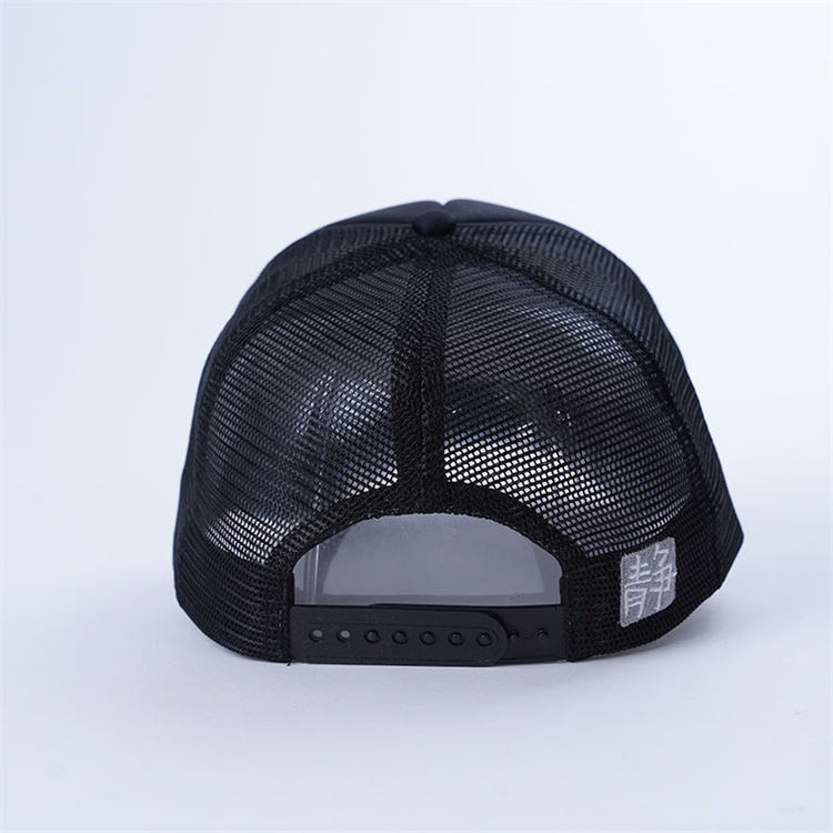 Black Anime Text Printed Foam Mesh Trucker Hat