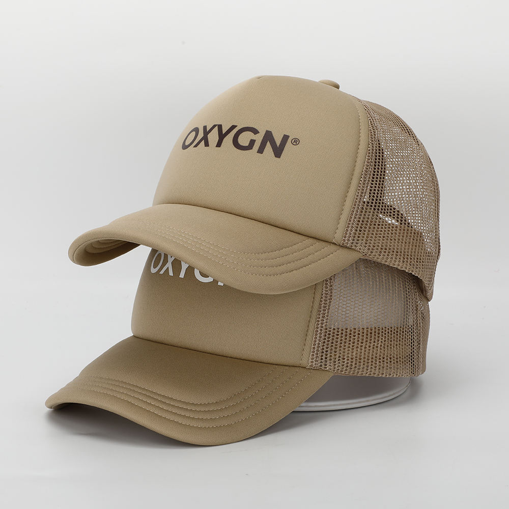 Khaki Foam Mesh Trucker Hat with White Printed Logo