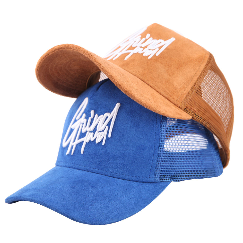 Premium Suede Trucker Cap with Embroidered Script Logo, Mesh Back Panels and Curved Brim – Unisex 5-Panel Casual Hat