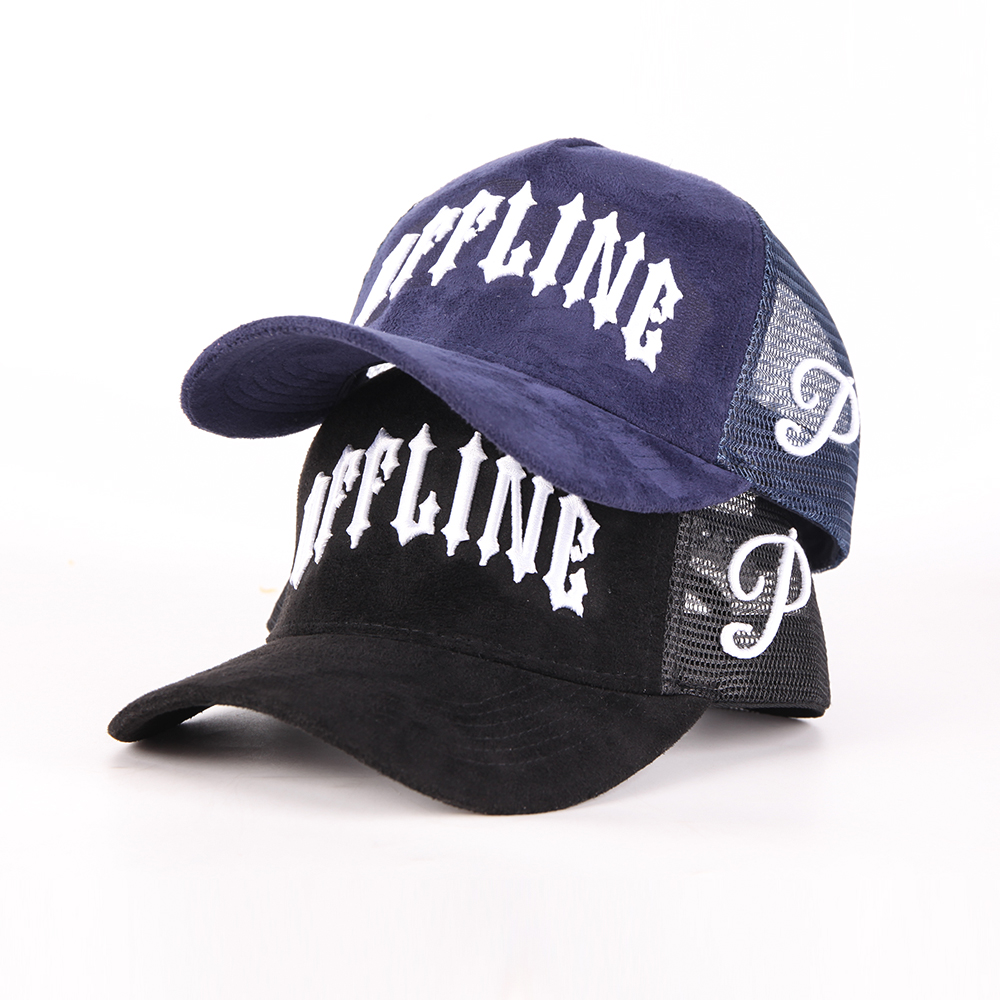 Embroidered Suede Front Mesh Back Trucker Cap with Curved Visor