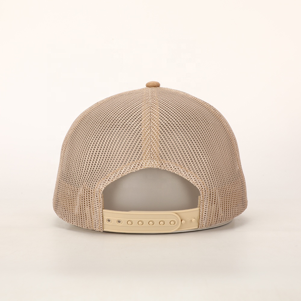 Vintage Khaki Suede Mesh Trucker Cap with White Embroidered Logo and Adjustable Snapback Closure