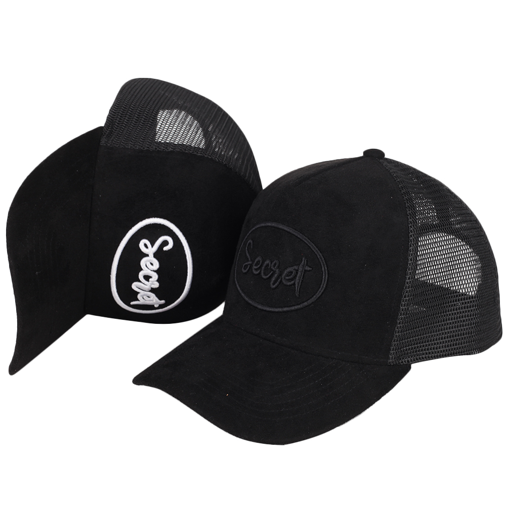 Red Suede Trucker Hat with White Embroidered Logo and Mesh Back Panel