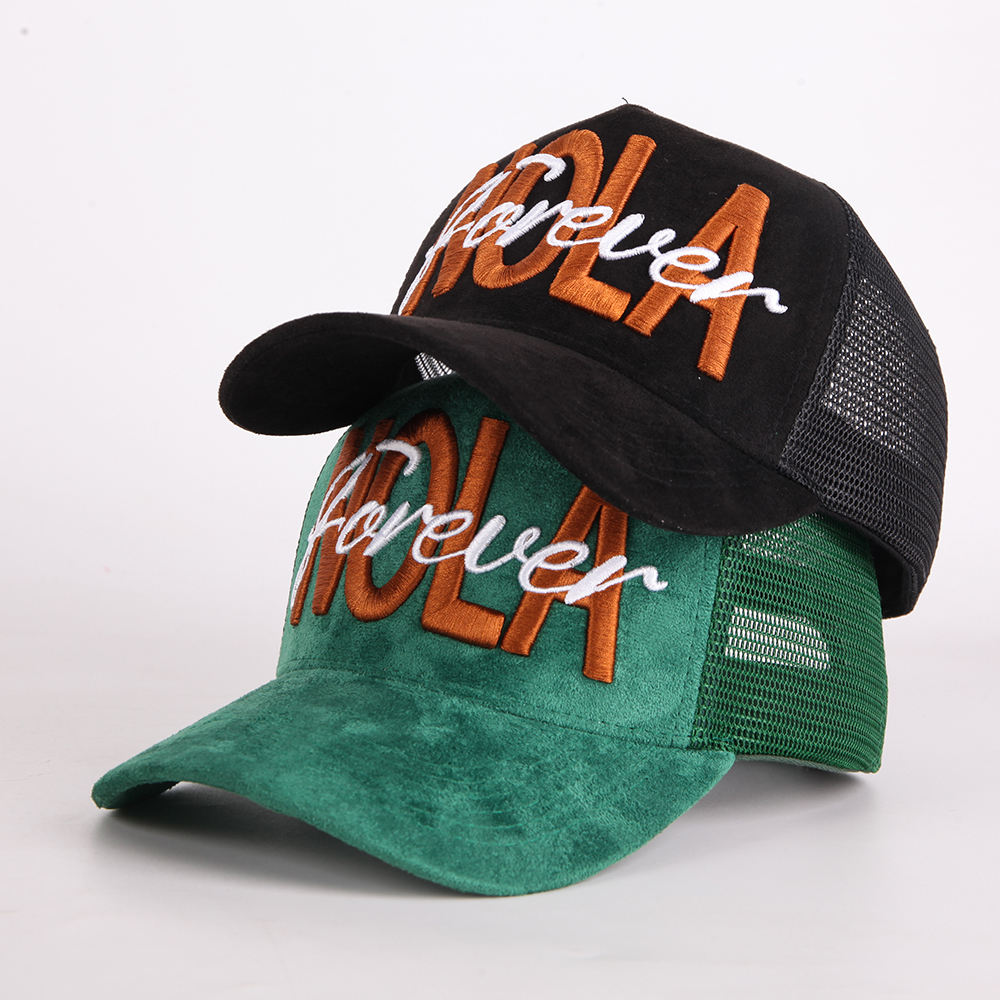 Green and Black Suede Mesh Trucker Hat with Raised Embroidered Logo