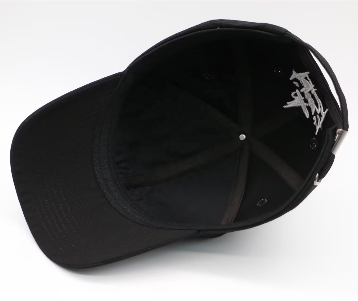 Black Abstract White Emblem Embroidered Structured Baseball Cap