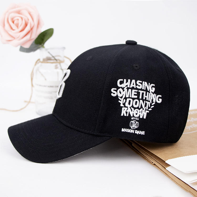 Black Gothic B Side Slogan Embroidered Structured Baseball Cap