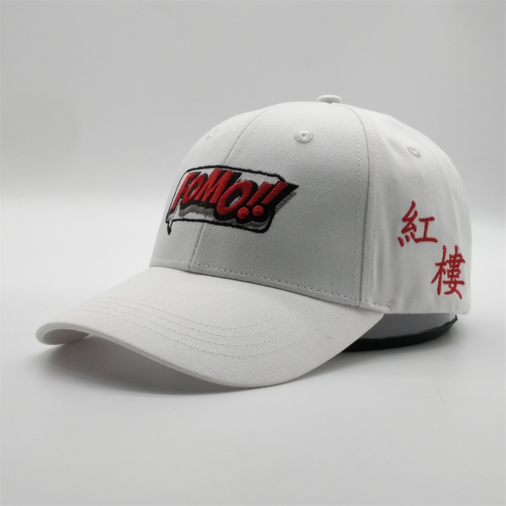 White Structured Six-Panel Cotton Baseball Cap with Raised Red and Black Front Embroidery and Curved Brim