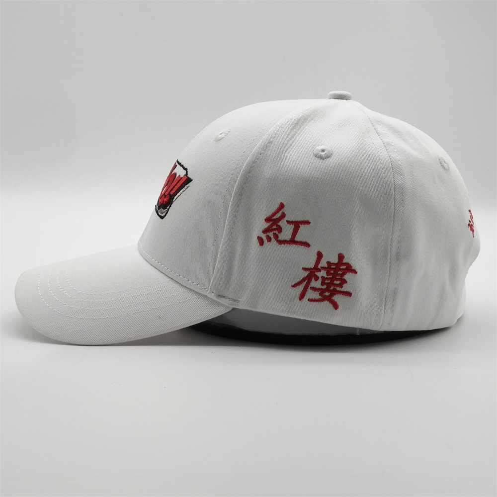 White Structured Six-Panel Cotton Baseball Cap with Raised Red and Black Front Embroidery and Curved Brim