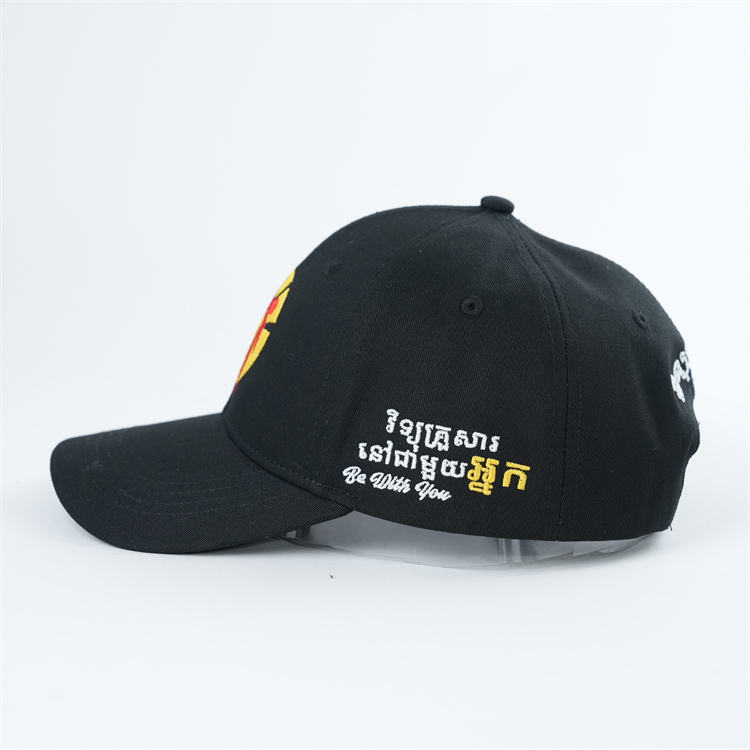 Black Structured Cotton Baseball Cap with Front Graphic Embroidery