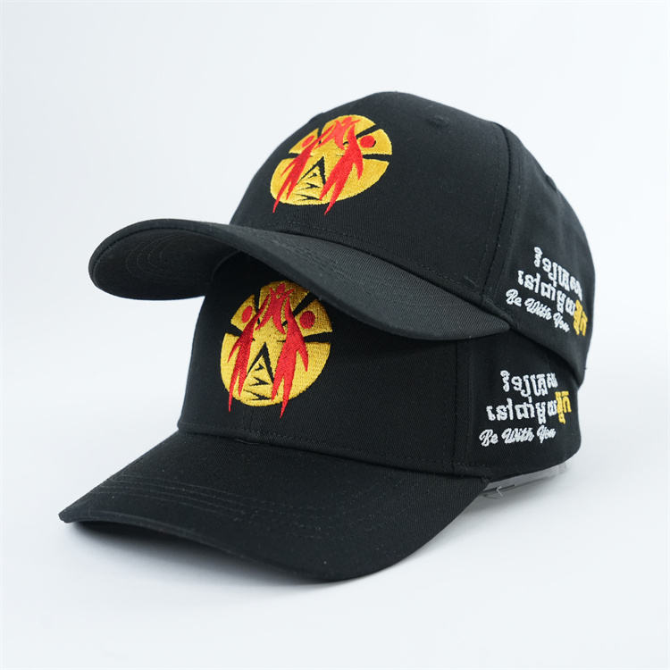 Black Structured Cotton Baseball Cap with Front Graphic Embroidery