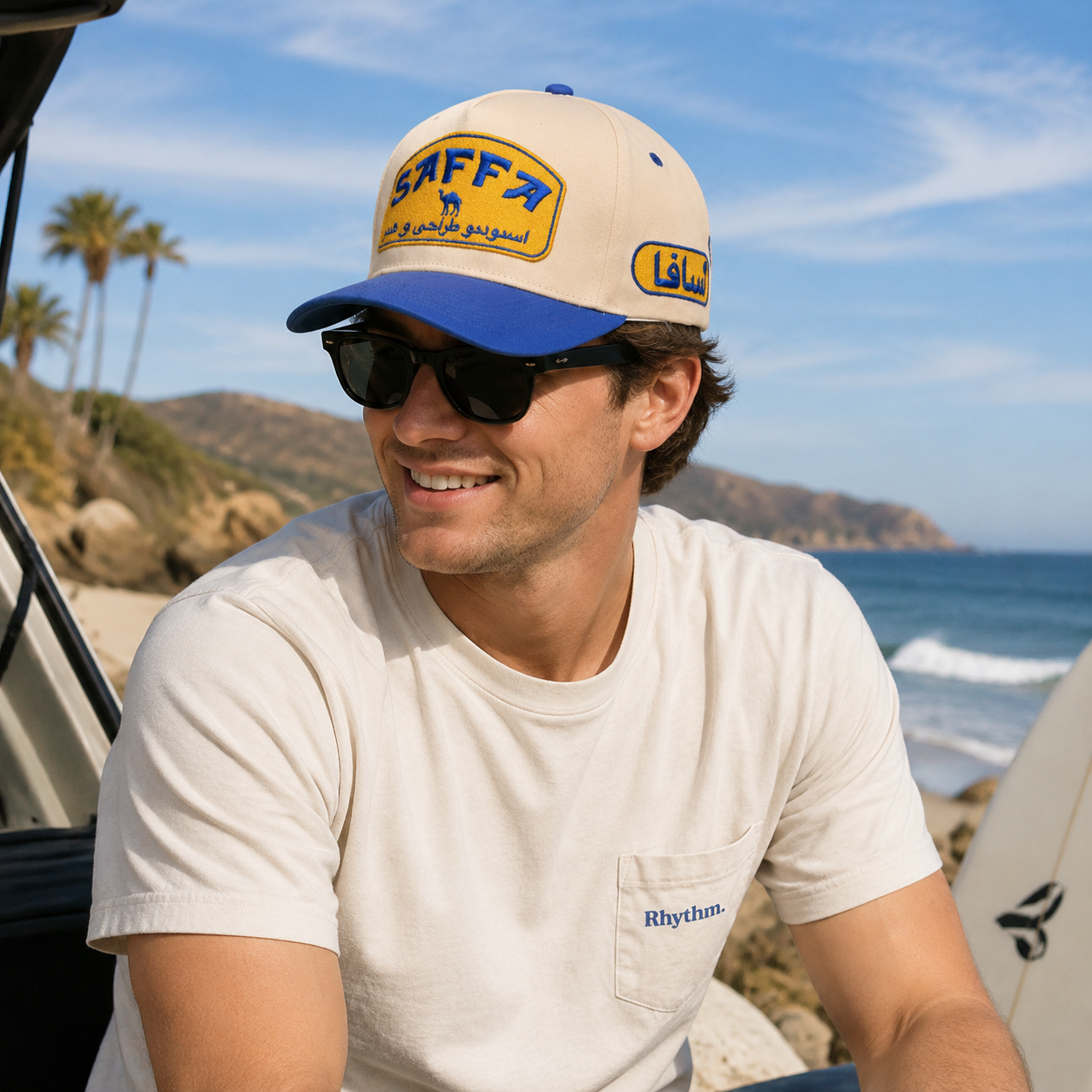 Two Tone Beige and Blue Baseball Cap with Flat Embroidered Logo and Adjustable Strap Closure