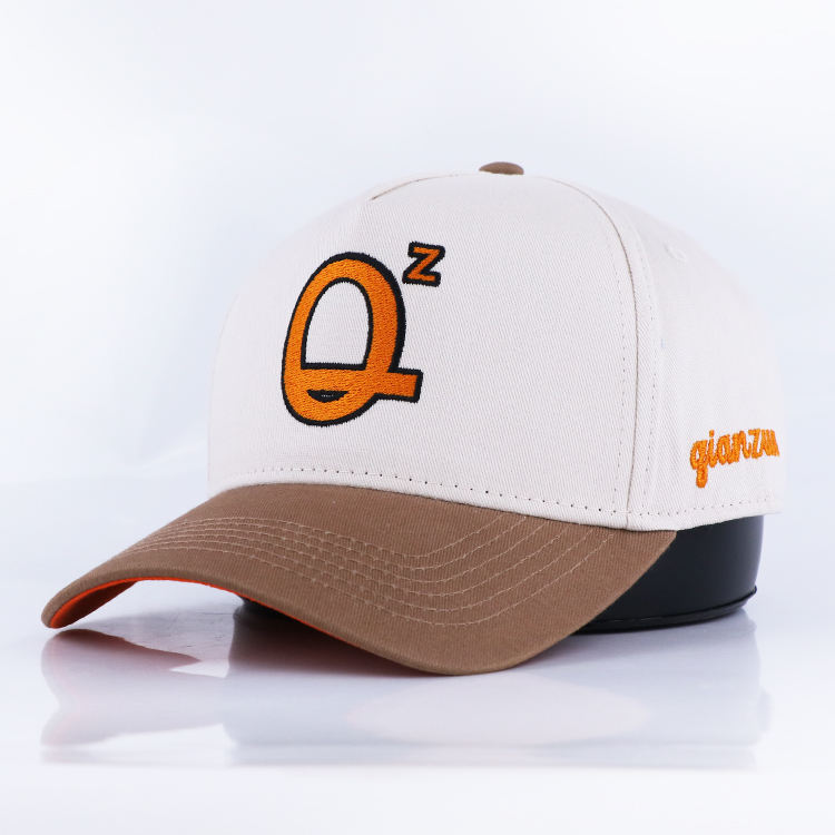 White and Khaki Embroidered Logo Five-Panel Baseball Cap