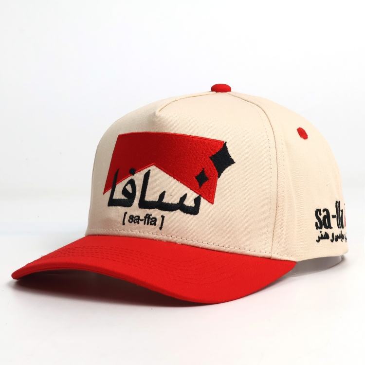 Two Tone Beige and Red Baseball Cap with Flat Embroidered Logo and Adjustable Strap Closure