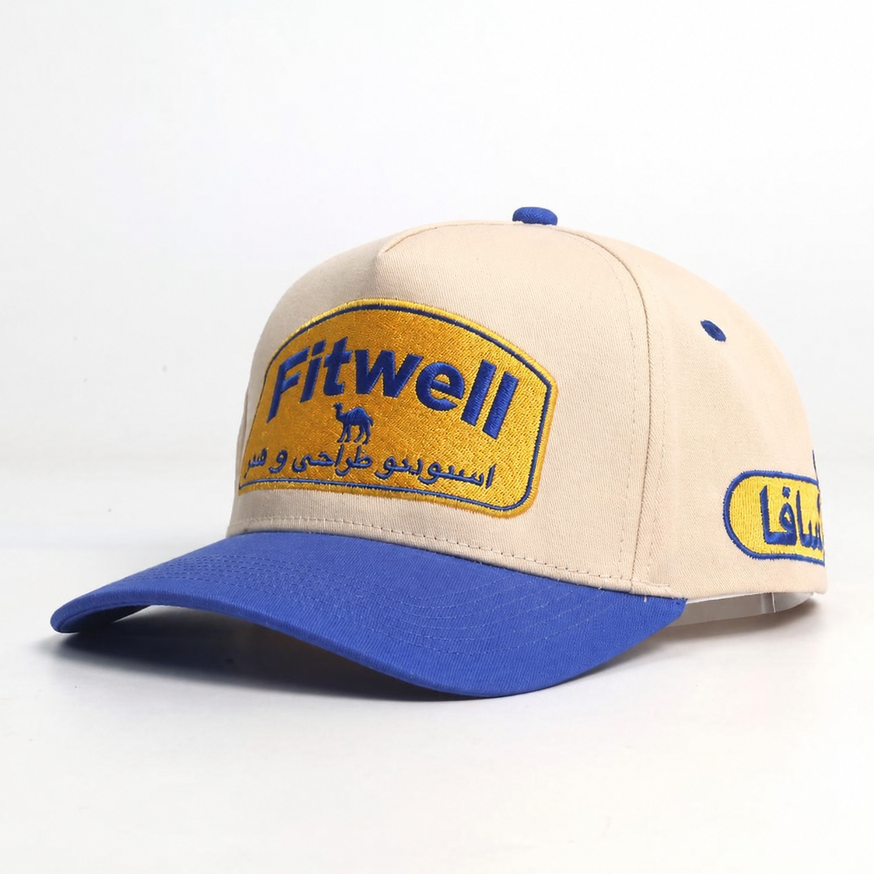 Two Tone Beige and Blue Baseball Cap with Flat Embroidered Logo and Adjustable Strap Closure