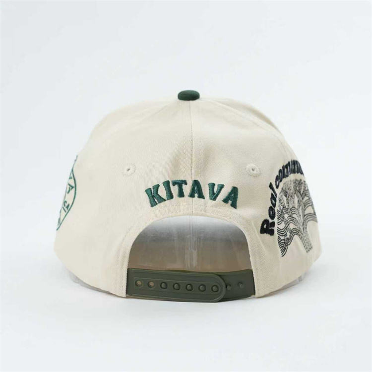 Cream and Forest Green Raised Embroidery Five-Panel Baseball Cap