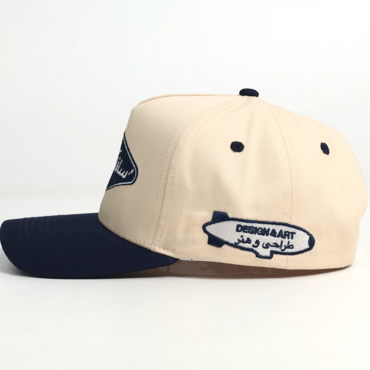 Two Tone Cotton Twill Baseball Cap with Embroidered Logo Patch and Adjustable Fit