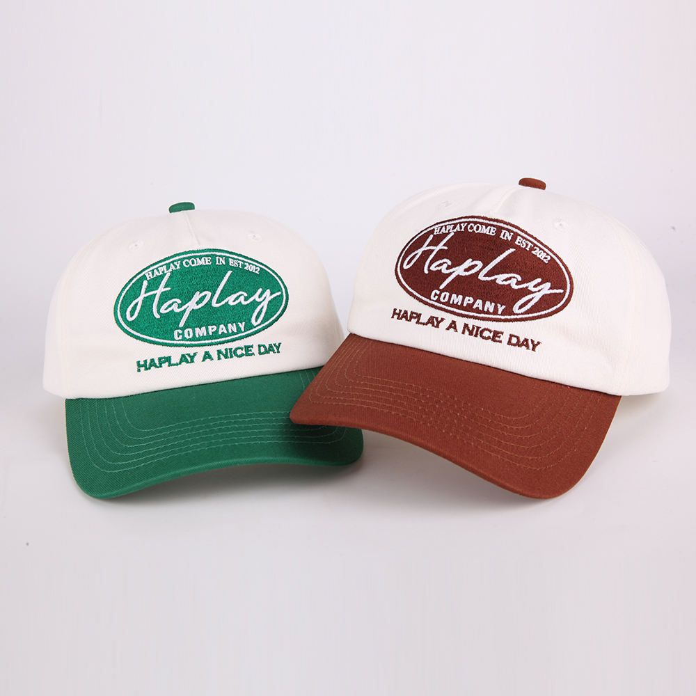 Two Tone Cotton Twill Baseball Cap with Embroidered Logo