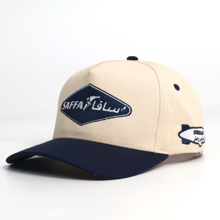 Two Tone Cotton Twill Baseball Cap with Embroidered Logo Patch and Adjustable Fit