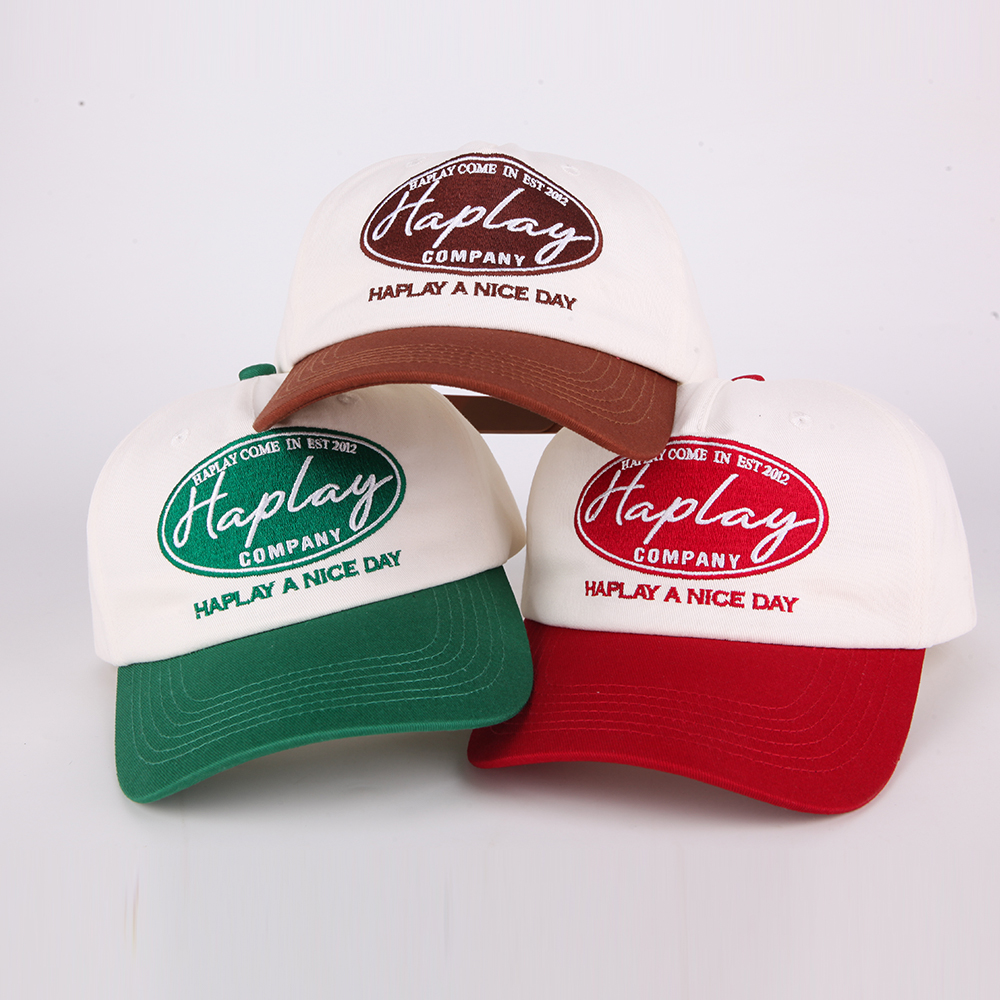 Two Tone Cotton Twill Baseball Cap with Embroidered Logo