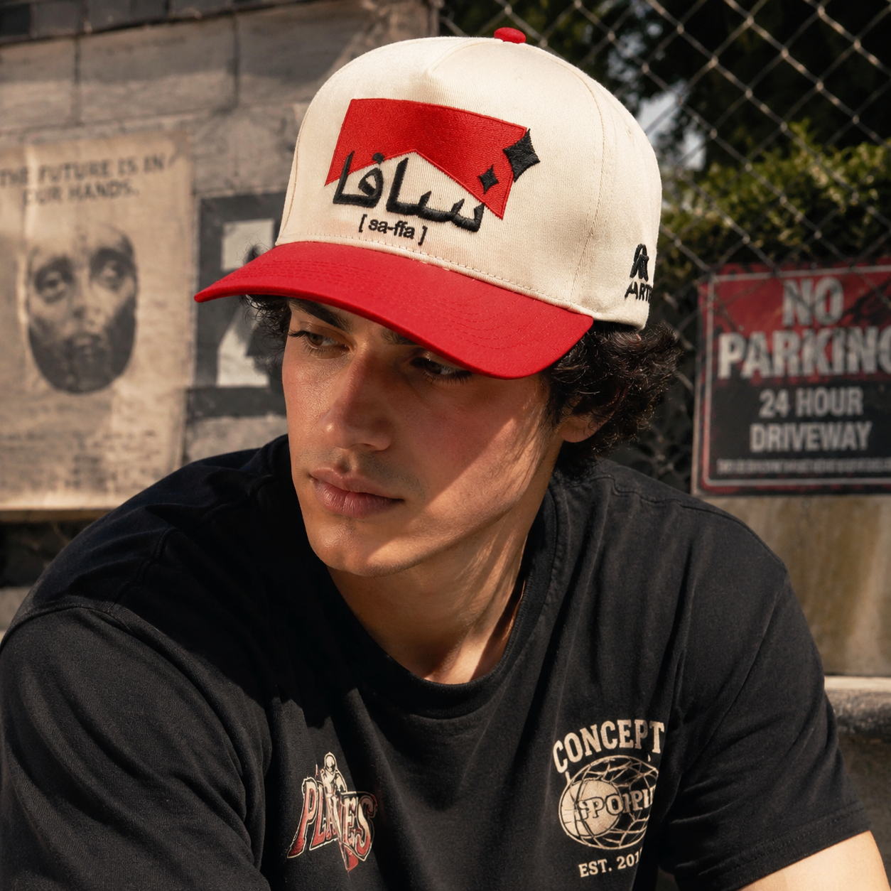 Two Tone Beige and Red Baseball Cap with Flat Embroidered Logo and Adjustable Strap Closure