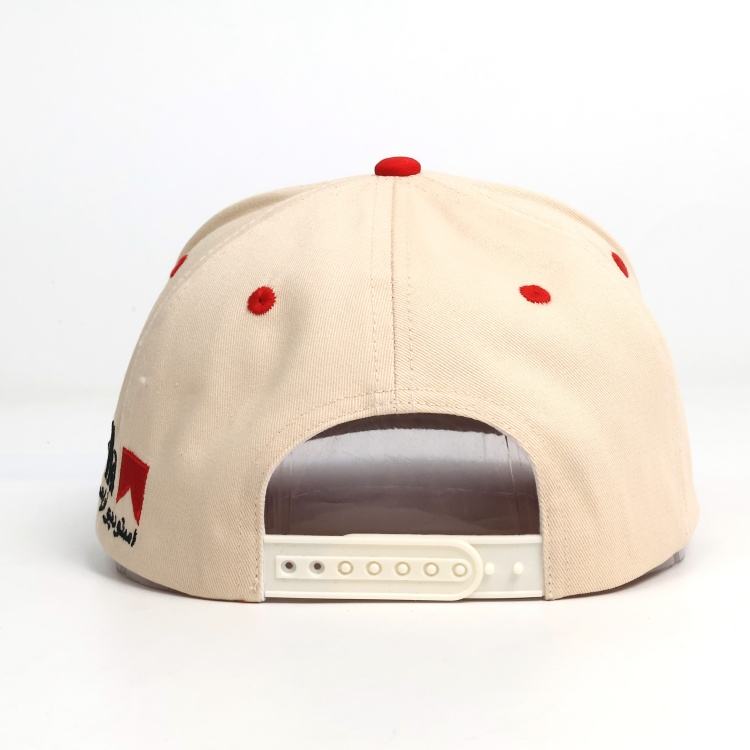 Two Tone Beige and Red Baseball Cap with Flat Embroidered Logo and Adjustable Strap Closure