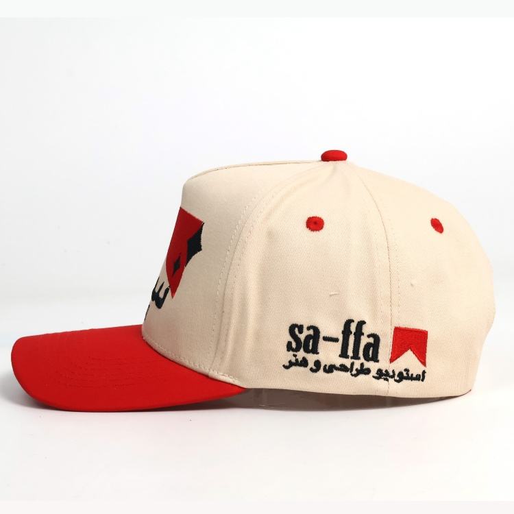 Two Tone Beige and Red Baseball Cap with Flat Embroidered Logo and Adjustable Strap Closure