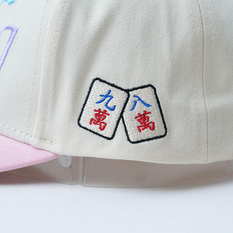 Pastel Embroidered Letter Five Panel Cotton Twill Baseball Cap with Pink Contrast Brim