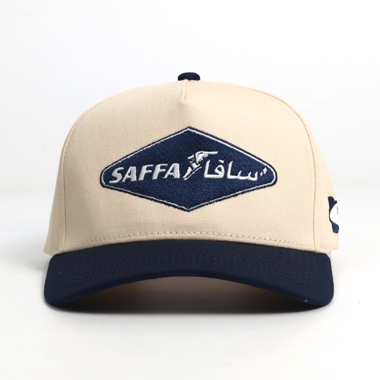 Two Tone Cotton Twill Baseball Cap with Embroidered Logo Patch and Adjustable Fit