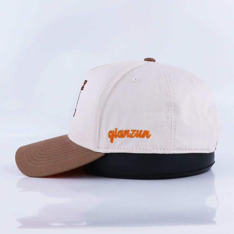 White and Khaki Embroidered Logo Five-Panel Baseball Cap