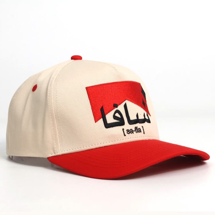 Two Tone Beige and Red Baseball Cap with Flat Embroidered Logo and Adjustable Strap Closure