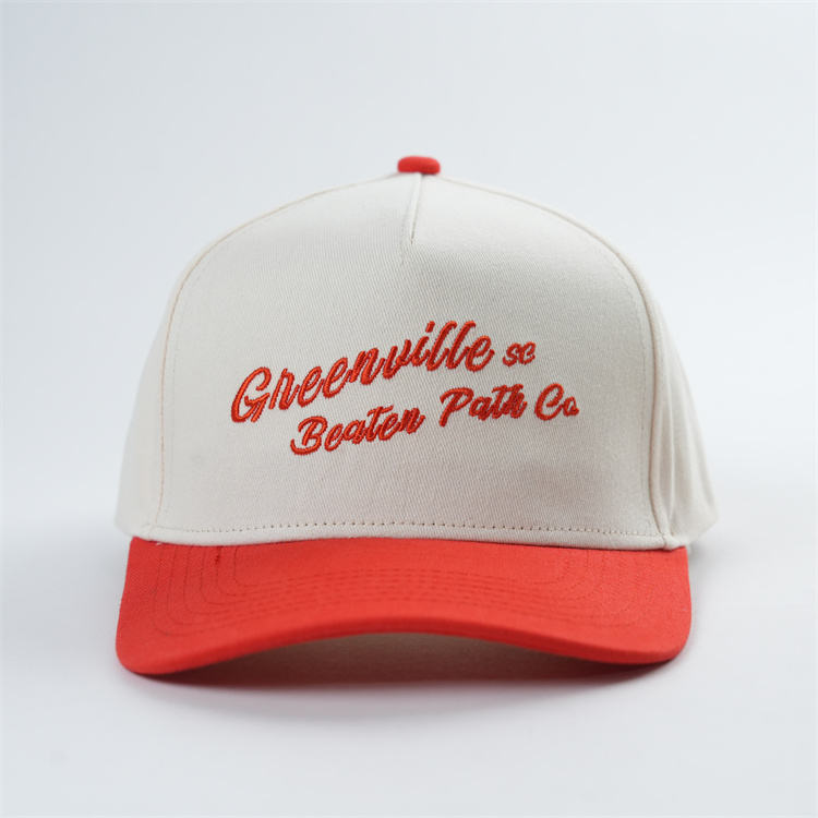Cream Red Flat Embroidered Script Baseball Cap