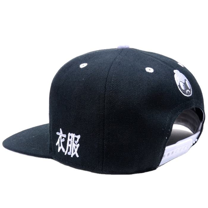 Black 6-Panel Snapback Cap with Graphic Embroidery