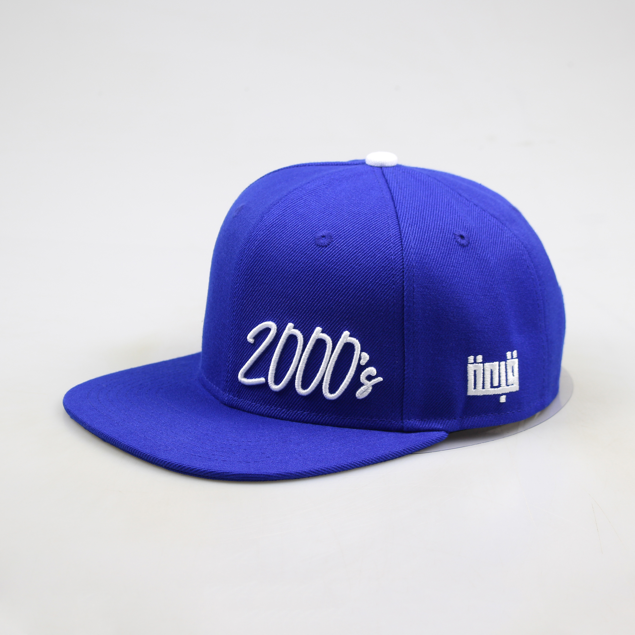 Classic Blue Embroidered 6 Panel Snapback Cap