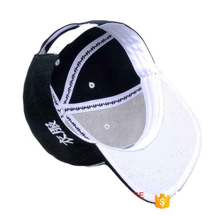 Black 6-Panel Snapback Cap with Graphic Embroidery