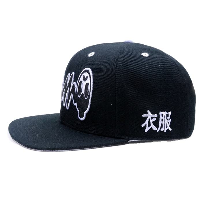 Black 6-Panel Snapback Cap with Graphic Embroidery