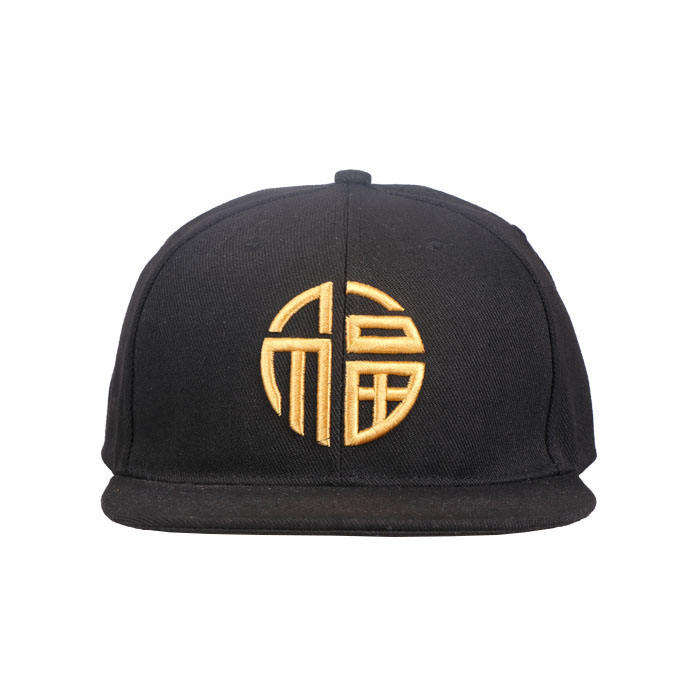 Black Gold Logo Flat Brim Snapback Cap