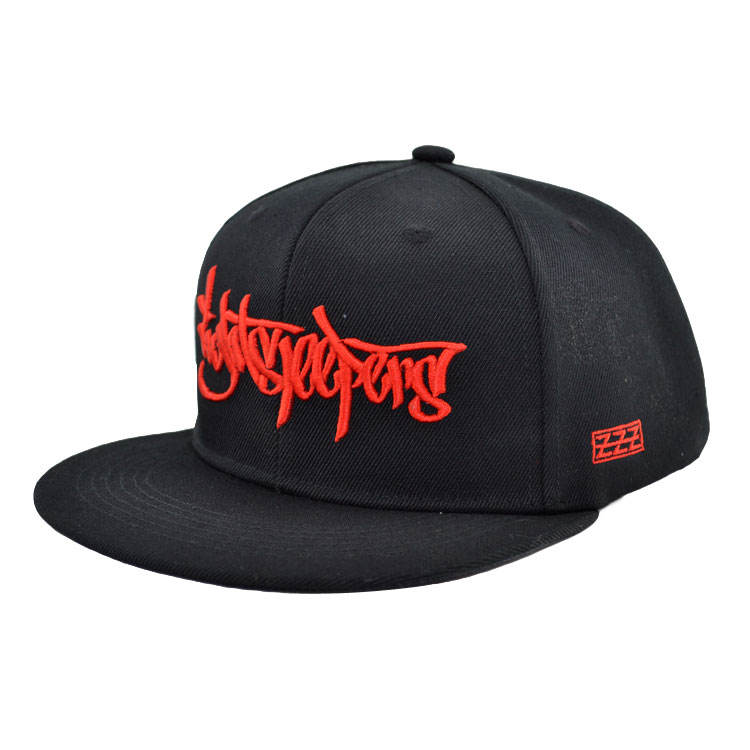 Graffiti Script Logo Embroidered Snapback Cap