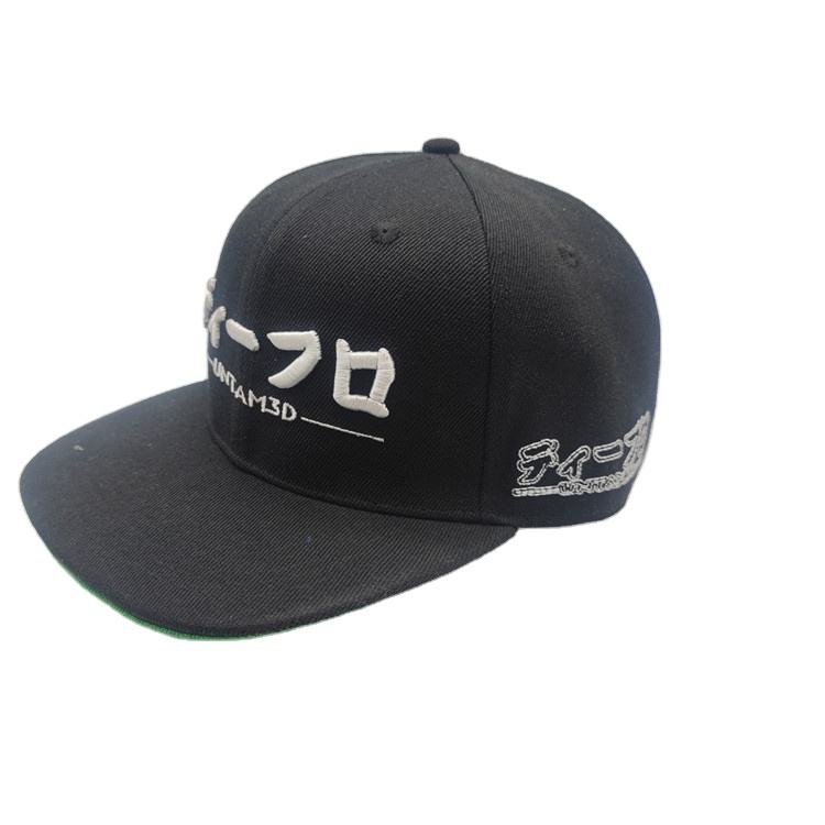 Minimal Logo Design Flat Bill Snapback Cap